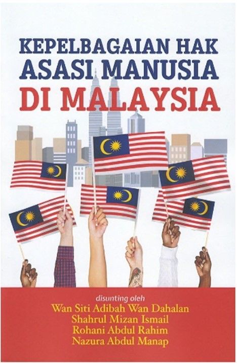 Kepelbagaian Hak Asasi Manusia